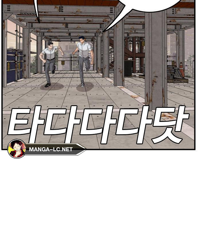 Doujin-Lc- อ่าน โดจิน มังฮวา เกาหลี ญี่ปุ่น จีน แปลไทย bad guy ตอนที่ 1 2 3 4 5 6 7 8 9 10 11 12 13 14 ฟรี ไม่มีโฆษณา อ่าน โดจิน Manhwa เกาหลี ญี่ปุ่น จีน เรามีครบ คัดมาให้เน้นๆ โดจิน 18+ รับประกันความฟินโดย  Doujin Lc